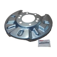 фото thumb №1, Защита диск тормозной задняя s-cross vitara swift