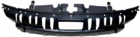 фото thumb №1, Ford escape mk3 2020 20- кронштейн решётка верхний усилитель