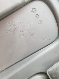 Jeep grand cherokee wk2 накладка на двигатель 04627157 Киев, фото thumb