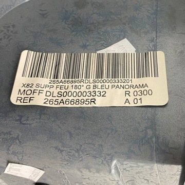 фото thumb №16, Лампа лівий зад renault trafic iii opel vivaro fiat talento 265a66895r