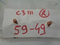 фото thumb №4, Citroen c3 iii 16- подушка сидіння air bag права