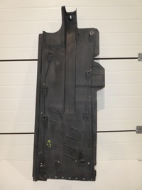 фото thumb №1, Плита захист підвіска ліва skoda rapid 6ra825201