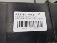 фото thumb №12, Корпус вентилятора радиатор toyota rav-4 12-19 / 422750-7112
