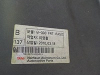 фото thumb №16, 350 chevrolet holden barina spark iii бампер перед передній