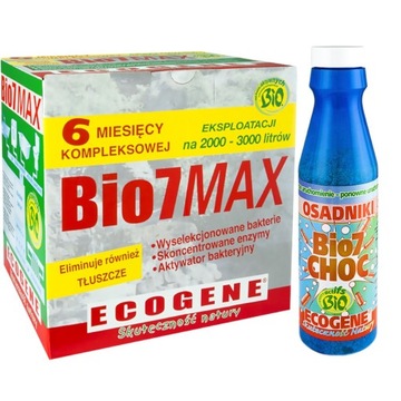 Bio7 Max Бактерии для очистных сооружений Fats Starter Бактерии для септиков СТАРТ