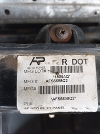 фото thumb №7, Fiat grande punto 1.3 jtd 75km pas передний