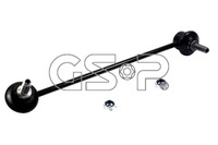 фото thumb №2, Соединитель стабилизатора правый [10 18] gsp