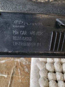 фото thumb №6, Hyundai i30 iii 17- спойлер спойлер бампера переднее