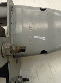 фото thumb №7, Renault scenic iv кронштейн зона деформации левая