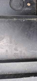 фото thumb №11, Jumpy expert scudo iii 2016- плита захист бампера перед 9808501880