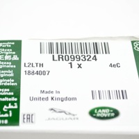 фото thumb №6, Рідка насадка миття land rover range rover sport l494 2014 2022 оригінальний