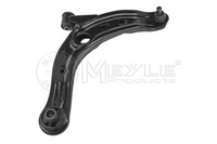 фото thumb №8, Рычаг mazda p. mpv 99- pr