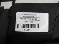 фото thumb №8, Корпус коробка предохранителей ford s-max mk1