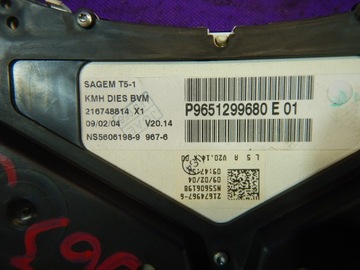 фото thumb №6, Peugeot 307 1.6 hdi 109km спідометр  p9651299680e