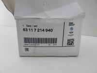 Bmw 5 g30 g31 6 g32 адаптивный блок розжига модуль йожик  8491414 7214942 7214940 Доставка, фото thumb