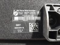 Bmw x7 g07 40i полка задняя багажника антрацит 7938164 Недорого, фото thumb