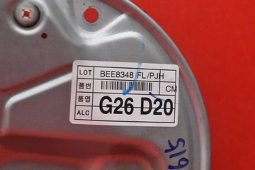 фото thumb №5, Підйомник вікна лівий перед eu 82470-2b030wks4 hyundai santa fe 2 ii 06-10