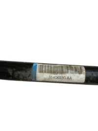 фото thumb №3, Gd volvo xc90 ii стабилизатор перед 31406930aa