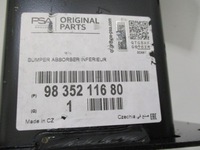 фото thumb №9, Peugeot 308 p5 iii балка бампера передняя нижняя