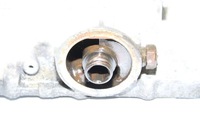 фото thumb №5, Jaguar xj xj8 x308 3.2 v8 піддон оливи масляна