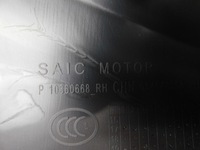 фото thumb №9, Обшивка правий перед 10360662 - mg zs suv lift 19-24 eu