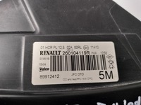 фото thumb №11, Лампа правая фара renault espace v 17- full led