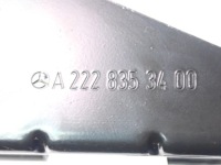Кронштейн кронштейн mercedes s w222 a2228353400 Доставка, фото thumb