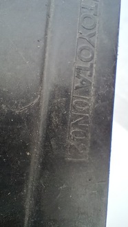 фото thumb №8, Корпус фільтра повітря yaris ii 17705-0n010