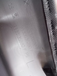 фото thumb №7, Защита обивка накладка na блок двигателя peugeot 308 t10 gt-line