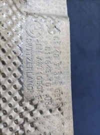 фото thumb №4, Bmw 5 g30 g31 защита тепловая туннель 7357961