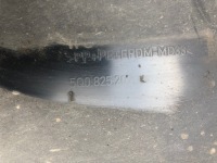 фото thumb №2, Vw t-roc защита подвеска правая 5q0825202