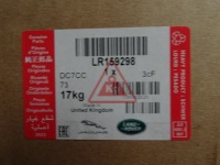 фото thumb №8, Новое оригинальные дверь правая передние rh new range rover l460 2022- lr159298