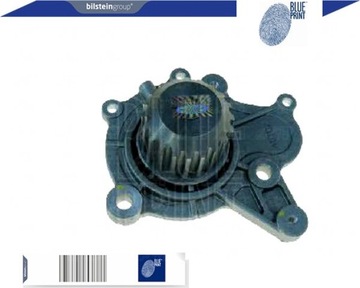 фото thumb №2, Насос водяна - води [блакитний print]