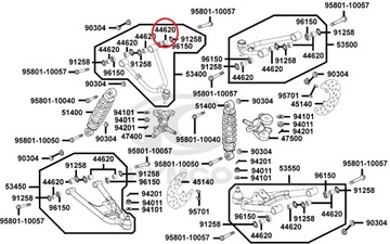 ВТУЛКА РЫЧАГА Kymco MXU 300R OEM!