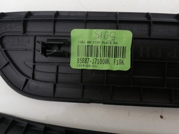 фото thumb №6, Обшивка порогов пластик порога kia ceed iii 17-22