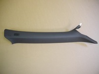 фото thumb №1, Audi a5 8t защита стойка 8t0867234b