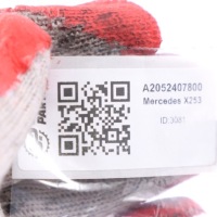 фото thumb №13, Mercedes x253 glc 220d дизель om651 подушка двигателя перед левая a2052407800