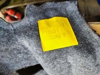 фото thumb №9, Ford mondeo mk5 обшивка коврик левая перед anglik