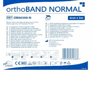 Гипсовая лента, ortoBAND NORMAL 15см х 3м