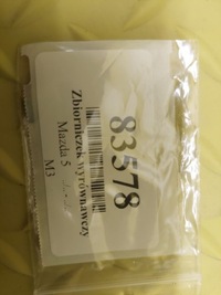 фото thumb №9, Mazda 5 2.3 бачок расширительный lfb715351