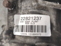 Мост задний редуктор привода 4x4 дифференциал дифференциал opel insignia 2.0 автоматическая коробка передач Киев, фото thumb