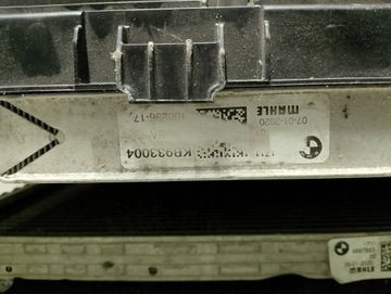 фото thumb №5, Bmw g05 g06 g07 радиаторов воды интеркулер