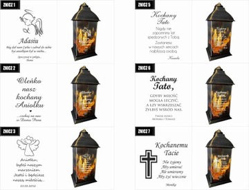 Венок CRAFT LANTERN с ГРАВИРОВАННОЙ надписью и датой