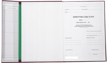 ШКОЛЬНЫЙ ЖУРНАЛ ДЛЯ 4-8 КЛАССОВ ЦВЕТ