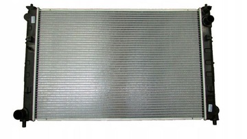 фото thumb №1, Радіаторів води mazda mpv 99-04 2.5 b