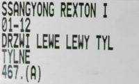 фото thumb №9, Ssangyong rexton i 01-12 двері ліва лівий задня задні