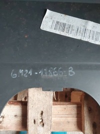 фото thumb №10, Накладка бампера задня заднього ford galaxy mk3 6m2117866b 6m21-17866