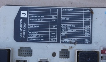 фото thumb №12, Nissan tiida 1.5dci коробка запобіжників