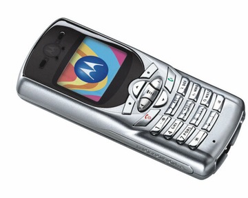 MOTOROLA C350 SILVER + АККУМУЛЯТОР - 100% работоспособен