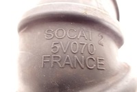 фото thumb №8, Труба воздухозаборник воздуха colt vi smart 1.1 mn135108